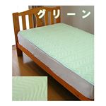 2����롡���äҤ����ߥѥåɡ����󥰥� ���꡼��