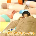 イングランドダウンファイバーケット 