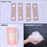 【5月12日より順次発送】イングランドダウンファイバーケット ブラウン