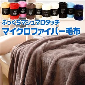 �ӂ�����}�V���}���^�b�`�@�}�C�N���t�@�C�o�[�ѕz �u���b�N