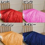 ふっくらマシュマロタッチ マイクロファイバー毛布 ピンク