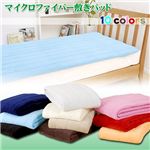 ふっくらマシュマロタッチ　マイクロファイバー敷きパッド ベージュ