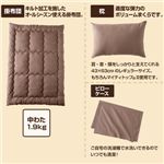 テイジン共同開発!マイティトップII使用 清潔・快適寝具ダブル6点セット アイボリー