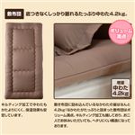 テイジン共同開発!マイティトップ(R)II使用 清潔・快適寝具ダブル6点セット ツートン(ベージュ×ブラウン)