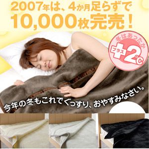 �ۂ��ۂ��������H�@�ѕz�V���O���@�u���b�N