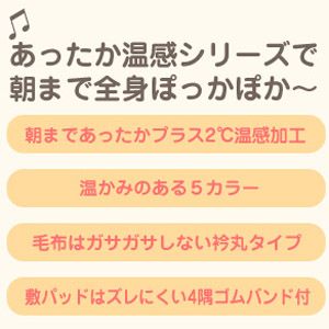 �ۂ��ۂ��������H�@�ѕz�V���O���@�u���b�N