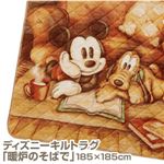 ディズニーキルトラグ　「暖炉のそばで」