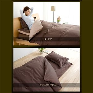 東洋紡フィルハーモニー国産寝具セットシングル6点セット ブラウン