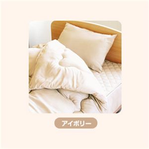 しっとりスベスベ ピーチスキン加工ベッド用寝具3点（シングル） 