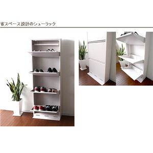 ATLASiAgXj SHOES RACK4iV[YbN4j zCg摜Q