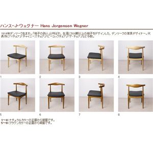 Hans Jorgensen WegnerinXEQZEEFOi[j The Elbow Chair SquareiG{[`FA XNGAj uE摜4