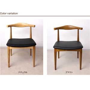 Hans Jorgensen WegnerinXEQZEEFOi[j The Elbow Chair SquareiG{[`FA XNGAj i`摜2