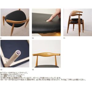 Hans Jorgensen WegnerinXEQZEEFOi[j The Elbow Chair RoundiG{[`FA Ehj uE摜5XV