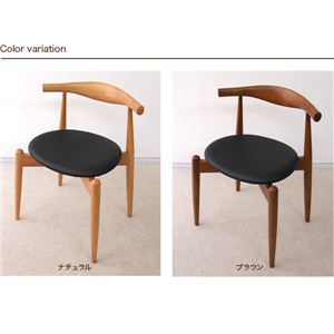 Hans Jorgensen WegnerinXEQZEEFOi[j The Elbow Chair RoundiG{[`FA Ehj i`摜2