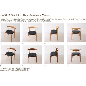 Hans Jorgensen WegnerinXEQZEEFOi[j The Elbow Chair RoundiG{[`FA Ehj i`摜4