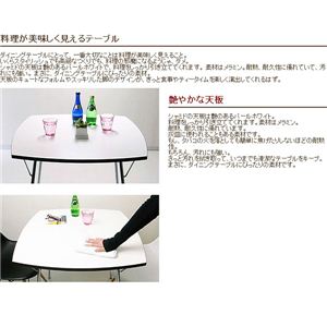 V NY dining table SHAMIDOij[ _CjOe[u V~hj zCg摜3