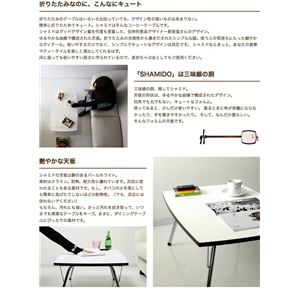 V NY coffee table SHAMIDOij[ R[q[e[u V~hj uE摜Q