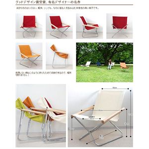 V NY Chair YANGij[ `FA Oj x[W摜R