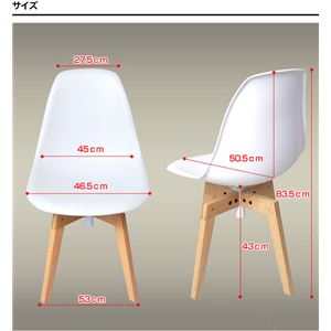 ؋r_CjO`FA Shell Round ChairiVF Eh`FAj O[摜5XV