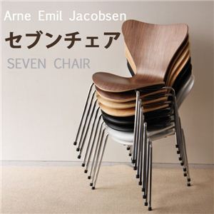 Arne JacobseniAlERuZSF-8040-BKj Zu`FA iPTj ubN摜1