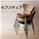 Arne JacobseniAlERuZSF-8040-BKj Zu`FA iPTj ubN摜ŏP