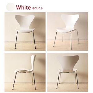 Arne JacobseniAlERuZSF-8040-WHj Zu`FA iPTj zCg摜Q
