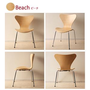 Arne JacobseniAlERuZSF-8040-BEj Zu`FA iPTj r[`摜Q