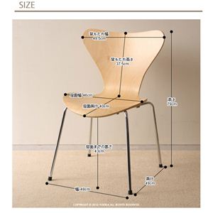 Arne JacobseniAlERuZSF-8040-BEj Zu`FA iPTj r[`摜5XV