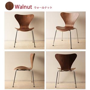 Arne JacobseniAlERuZSF-8040-WLj Zu`FA iPTj EH[ibg摜Q