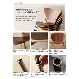Arne JacobseniAlERuZSF-8040-WLj Zu`FA iPTj EH[ibg摜S