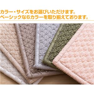{ hEh_jJ[ybg j[AX[h 200~300cm O[摜Q
