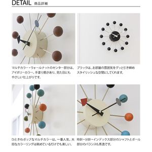GEORGE NELSON BALL CLOCK W[WEl\{[NbNiNTj ubN摜R