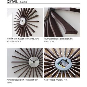 GEORGE NELSON FLUTTER CLOCK W[WEl\tb^[NbNiNTj EH[ibg摜Q