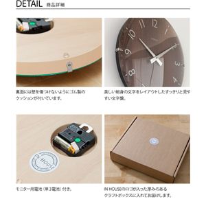 IN HOUSE DOME CLOCK CnEXh[NbNiNTj zCg摜R