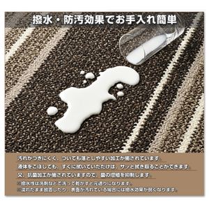 EhEh_jE_CjOO eYi151101531I522jiNBj 180~220cm uE摜R
