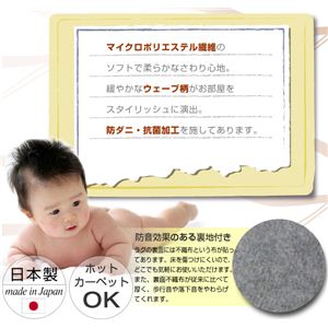 \tg^b`Eh_jO Wi151101529J002jiNBj 190~190cm x[W摜Q