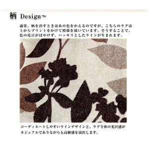 vgANZgO Zu[ti151101572BW02jiNBj 195~245cm x[W摜Q