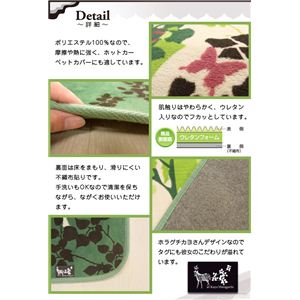 fUCi[uzO` JvO nChV[Ni1511015075G03jiNBj 130~185cm O[摜R