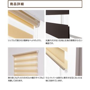[XN[ [uCg y60~190cmz uE摜S
