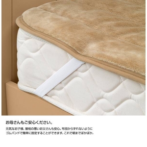 ぽかぽか温感加工敷パッド セミダブル ブラック