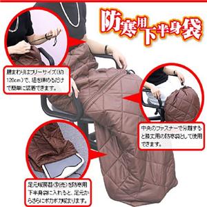 足元暖房器+アンダーシェラフ