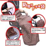 足元暖房器+アンダーシェラフ