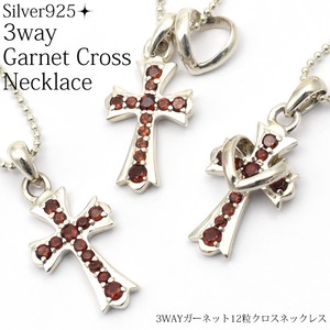 ガーネットクロスネックレス