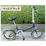 �ō��i���r�f�}�[�N�擾16�C���`�܏􎩓]�� �}�b�g�u���b�N