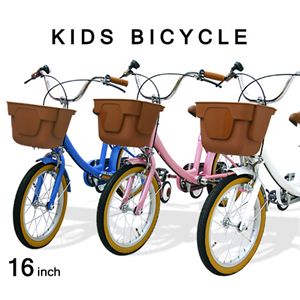 2:子供用16インチ自転車 /補助輪付き ピンク