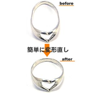 �����O�ό`���y�A�Z�b�g