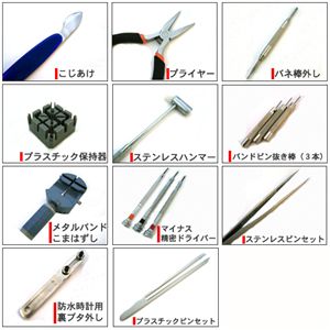 ���v�p�H��15�_�Z�b�g