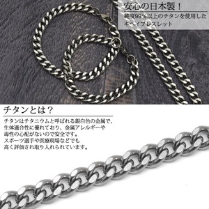 `^LwCuXbg  8.4mm/ 18cm摜Q