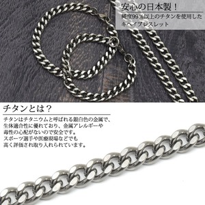 `^LwCuXbg  8.4mm/ 21cm摜Q