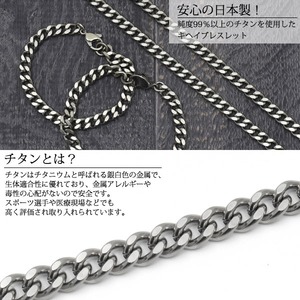 `^LwCuXbg  7.0mm/ 20cm摜Q